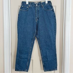 *NWT* Everlane The Curvy 90s Cheeky Straight Jean